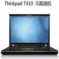 計(jì)算機(jī)及軟硬件,電子產(chǎn)品、耗材- 南陽新誠(chéng)偉業(yè)電子